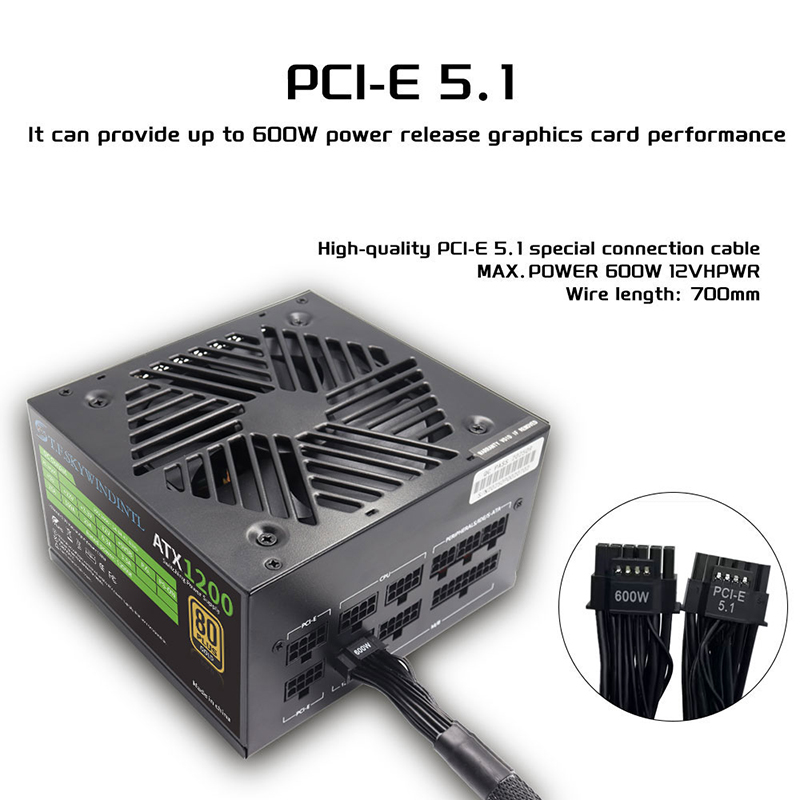 PCIE 5.0 1200W PC Power Supply - огляд і ціна Pc Gaming Fullset