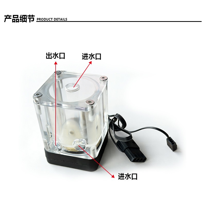 T500 Silent Pump Reservoir Com - огляд і ціна Pc Water Cooling